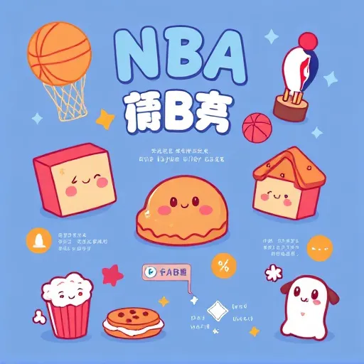 從公開男一級到冠軍賽，NBA線上看怎麼搭配電視頻道最順